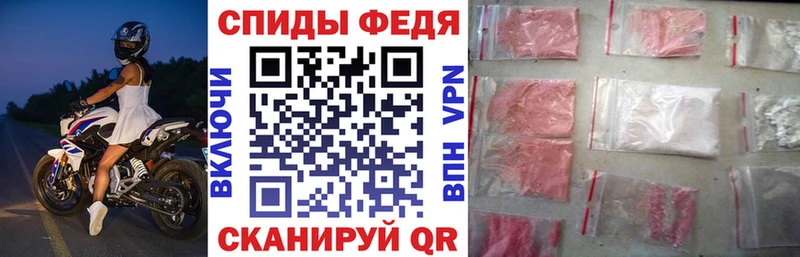 Амфетамин Premium  Самара 