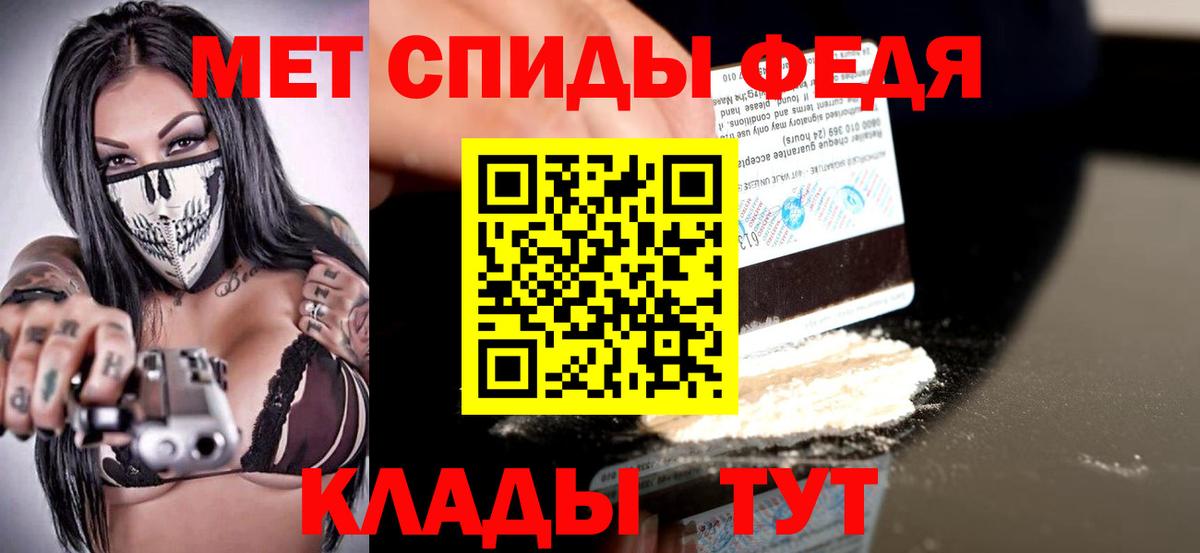 АМФ 98%  Amphetamine  АМФ  Вход с VPN  Самара 
