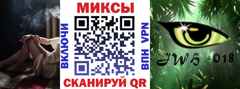 БУТИРАТ оксана  Самара 