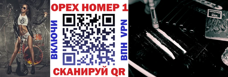 COCAIN FishScale  Самара 