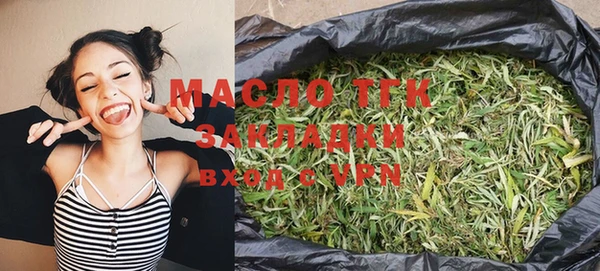 синтетический гашиш Лагань