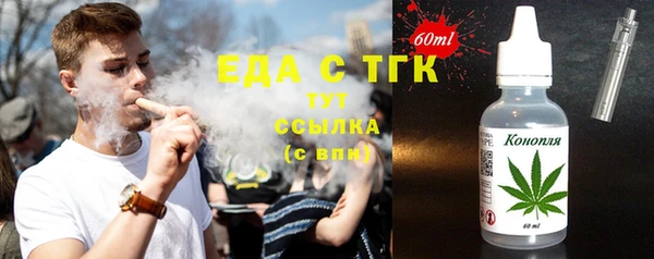 спиды Ладушкин