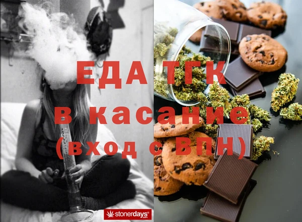 a pvp Снежинск