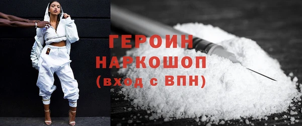 спиды Ладушкин