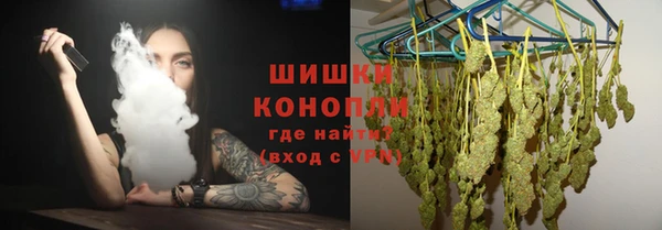 синтетический гашиш Лагань