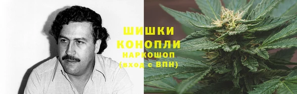 синтетический гашиш Снежногорск
