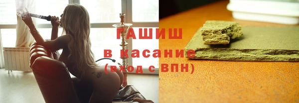 спиды Ладушкин