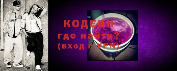 a pvp Снежинск