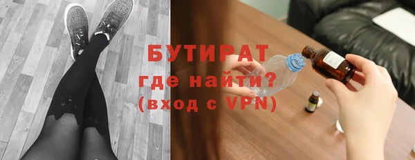 a pvp Снежинск