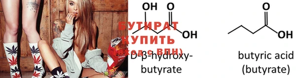 a pvp Снежинск