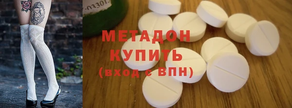 мдма Лабытнанги