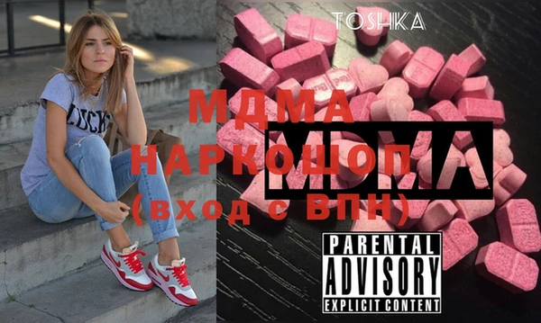 спиды Ладушкин