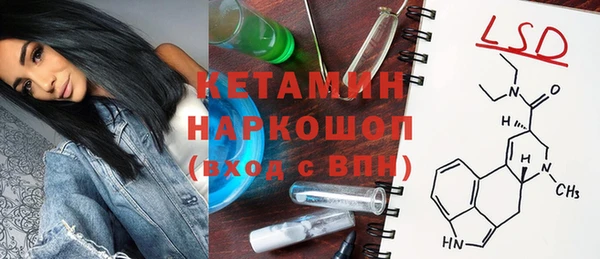 a pvp Снежинск