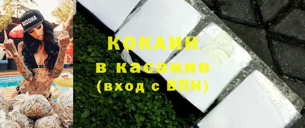 мдма Лабытнанги