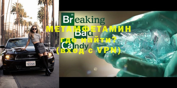 a pvp Снежинск