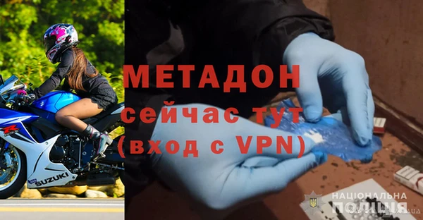 мдма Лабытнанги