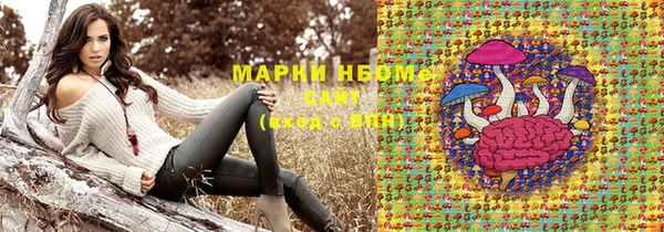 a pvp Снежинск