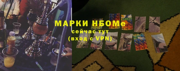 a pvp Снежинск