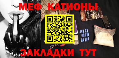 крисы Конаково