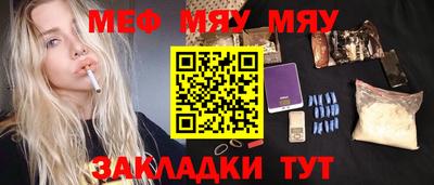 дистиллят марихуана Коммунар