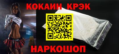 дистиллят марихуана Коммунар