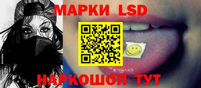 крисы Конаково