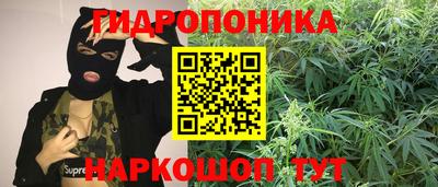 кокаин Комсомольск-на-Амуре
