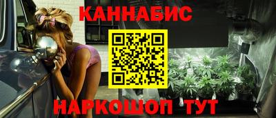 крисы Конаково