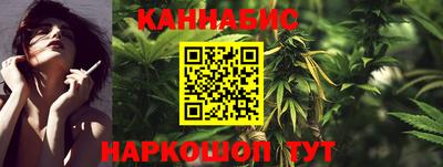 крисы Конаково