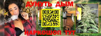 крисы Конаково
