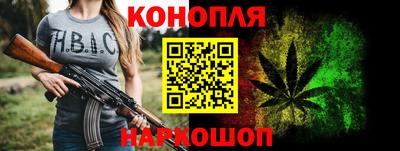 кокаин Комсомольск-на-Амуре