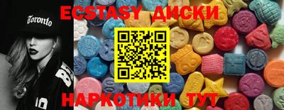 кокаин Комсомольск-на-Амуре