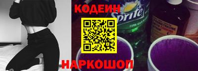 крисы Конаково