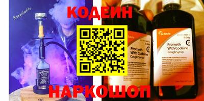 дистиллят марихуана Коммунар