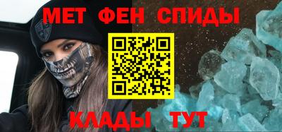 кокаин Комсомольск-на-Амуре