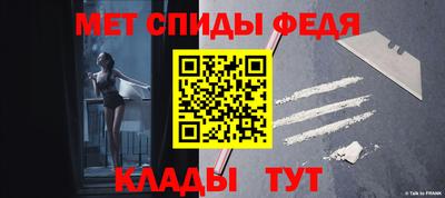 дистиллят марихуана Коммунар