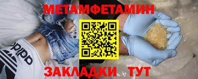 дистиллят марихуана Коммунар