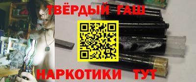 кокаин перу Краснознаменск