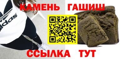 дистиллят марихуана Коммунар