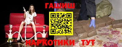кокаин Комсомольск-на-Амуре