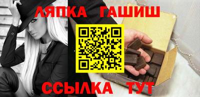 крисы Конаково