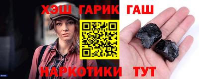 дистиллят марихуана Коммунар