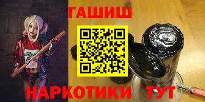 дистиллят марихуана Коммунар