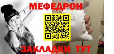 крисы Конаково