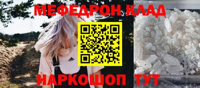дистиллят марихуана Коммунар