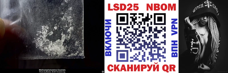 Лсд 25 экстази кислота  hydra ССЫЛКА  shop формула  Самара 