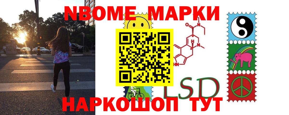 Самара  ЛСД экстази ecstasy  LSD-25 экстази  LSD-25 экстази ecstasy  Вход с VPN 