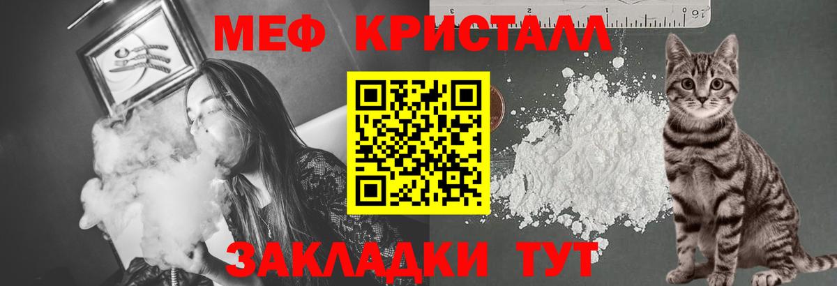  Cocaine Самара