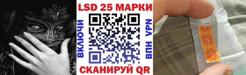 Наркотические марки 1,5мг  Самара 